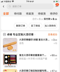 ���Ҫ��Щ��˼�������������� ������ʱ��