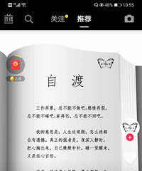 �Զ��������������Ǹ��