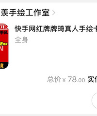 ����ѡ�����й��� ���ĵĶ����˰�����logo ���гɾ͸�