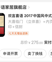 ����ѡ�����й��� ���ĵĶ����˰�����logo ���гɾ͸�