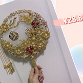 28.8Ԫ�Ľ������