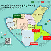 ����6��Ԥ��֤��ͼ