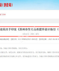 ���ݷ���������5���¹��Ͽ�סլƷ�ʣ�