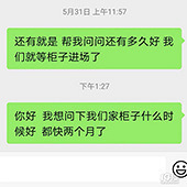 ȫ�ݶ������ӽ���