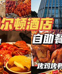 ���˵�һ��¥�������� �������������飿