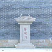 ���˹ų�֮������