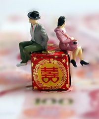 ����Ҫ�ú���Ǯ ��ȡ�Լ���Ů�����ղ���Ǯ