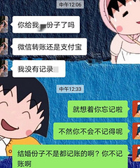 ��ѧ���Ѳ�������Ǯ��������С�� ������ʼ����