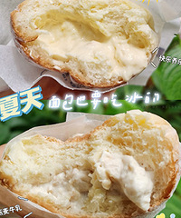 ������һԱ�󽫻ع� �������Ҫ�Ա����