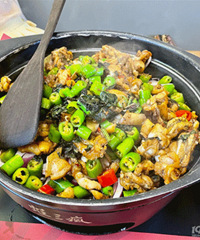 �����ն�Ҫ�Ŷӵĳ����µ� ���ҵ�Ѽͷ����������ζ