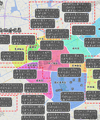 36������¥�̣��㹻�Ϳռ����˵ļҵ�