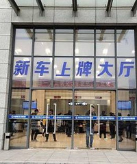 ��������ȼ�ͳ�������ĸ����ô���е��� �¸��¾�Ҫ�ᳵ��