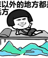 机缘巧合下选择了在嘉兴落户 可是嘉兴都没啥好玩的地方 要咋办