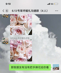 ������1W8�Ļ��������ɫЧ��ͼ�ֳ�ֱ�ӱ��ɫ �������õ�