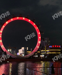 ���޹�԰�µ�Ħ�����Ѿ����ˣ�����