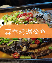 ��۳Կ��� ��˵�ȡ�¯�㡱��Ҫ�ó�