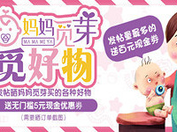 ������ѿ�ٺ��� ������5Ԫ�ֽ���