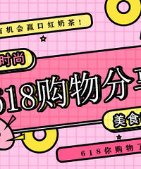 618�������𣿷������л���Ӯ�ں��̲裡