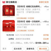 ���ϲ��618޶��ë