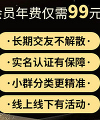 ����19¥�׸��������׽���Ⱥ���ˣ�