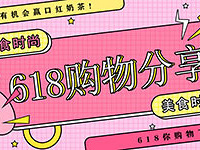 ������죡����Ӯ�ں��̲裡