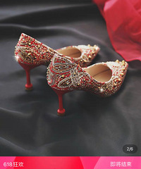 �ҵĻ�Ь�����ֺÿ� ֻҪ100��͸㶨��