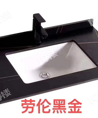 嘉兴哪里有买岩板台下盆的?求大家推荐一下