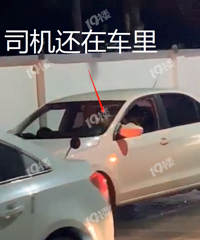 ���ˣ���У�������Ƽݣ�