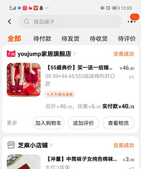 �����������һ�εĺ� ��һ�α���ɫ���װ�Χ Ҳ���Ҹ���