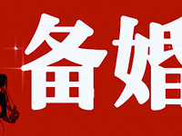 2022������Ⱥ���������룡