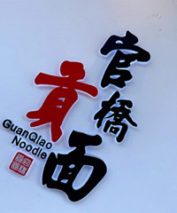 ʰ���󸮵��ֵܵ� ����ֻҪ��۾��ܳԵ�