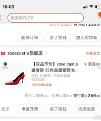 300����ľƺ�ɫ���������Ь �ܿ���