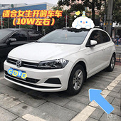 10w����Ů�����ĳ�