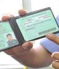 ���տ۷�������