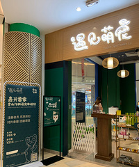 ¥̽60ڡߣáѩ...