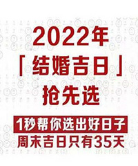 2022��ȫ�½�鼪���������������ղ�
