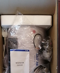 家有一个40L电热水器买来用了一两个月 现90出掉