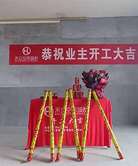 26��㶨Ӳװ ����������