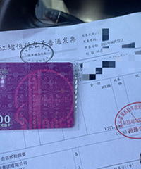 ����120��Ǯ һ����Сʱ��ʱ��ѳ����ˣ�