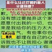 ����5���º������