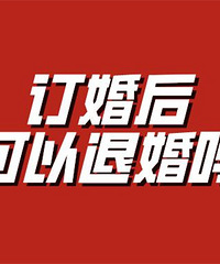 ��ԥ ���з���ĸ���������˻� �¸�ĸ��������˵������