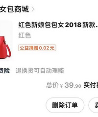 ���������ĺ��� Ƥ��ϸ���й��� ������ϸ��ʽ���Ŵ�