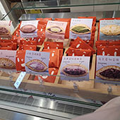 ����A�����ͭ����