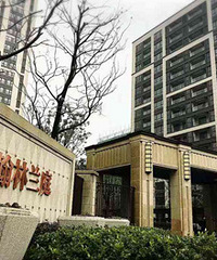 ������ͥ����2.97w�ɽ�  ���ַ������е�������