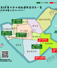 ������6��Ԥ��֤��ͼ���������������۴��¸ߣ���Խ�˻��ｭ��...