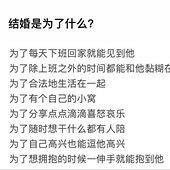 �����Ϊ��ʲô�أ�