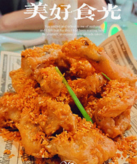 ����������г� �����߽���۽�ͷ