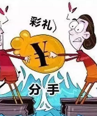 ��Ҫָ��ͨ��������ʶһ���� ��Ҳ��Ҫ�ӱ�̸Ǯ ���