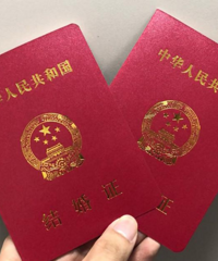 �����ź�����֤tips һ��Ҫ��������ң�