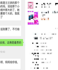 ��ֵ5000������ �ְ�δ��ͬ���������